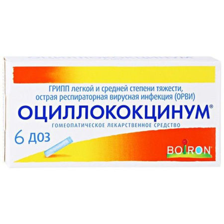 Оциллококцинум гран. гомеоп. 1 г № 6