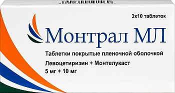Монтрал МЛ табл. п.п.о. 5+10 мг № 30