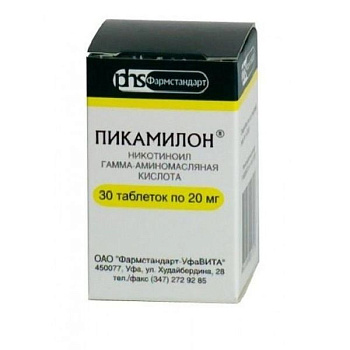 Пикамилон табл. 20 мг № 30