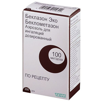 Беклазон Эко аэр. для инг. доз. 100 мкг/доза 200 доз