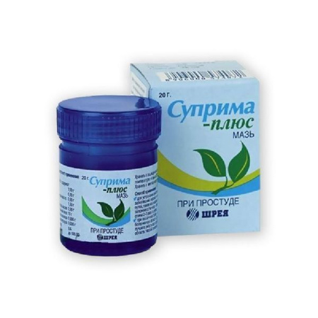 Суприма-Плюс мазь 20 г