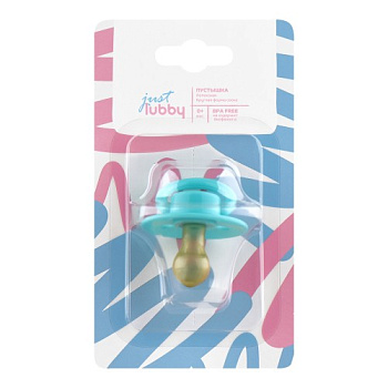 Соска-пустышка Лабби Джуст латекс круг. сосок  0+  23818
