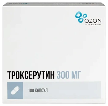 Троксерутин капс. 300 мг № 100
