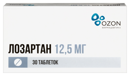 Лозартан табл. п.п.о. 12.5 мг № 30