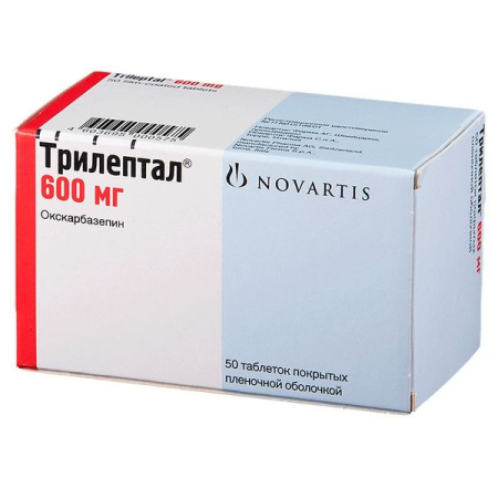 Трилептал табл. п.п.о. 600 мг № 50