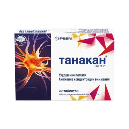 Танакан табл. п.п.о. 40 мг № 30