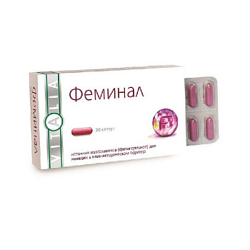 Феминал капс. № 30 БАД Феминал капс. № 30 БАД