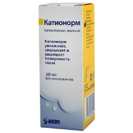 Катионорм капли глазн. эмульсия 10 мл с дозатором