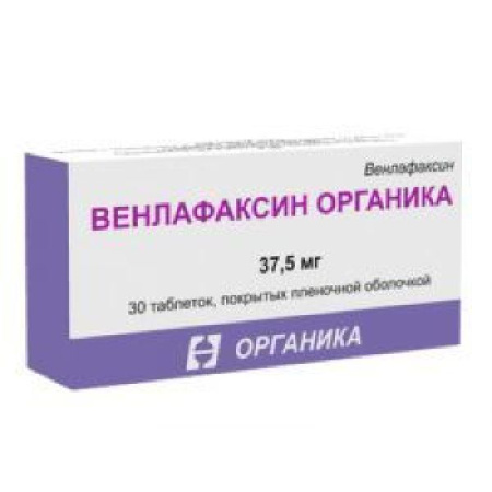 Венлафаксин Органика табл. п.п.о. 37.5 мг № 30