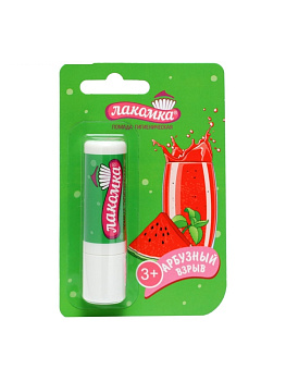 Помада гигиеническая Лакомка  арбузный взрыв 2.8 г
