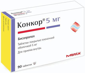 Конкор табл. п.п.о. 5 мг № 90