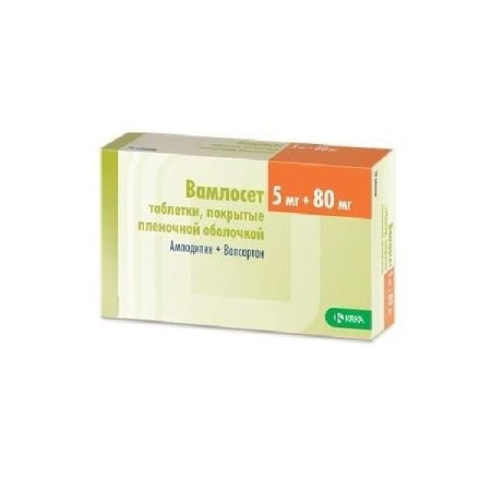 Вамлосет табл. п.п.о. 5 мг + 80 мг № 90