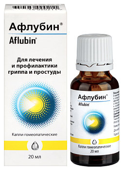 Афлубин капли гомеоп. 20 мл Афлубин капли гомеоп. 20 мл