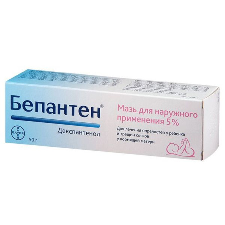 Бепантен мазь для нар. прим. 5 % 50 г