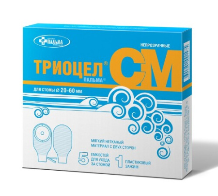 Калоприемник Триоцел-Пальма СМ полимерн. дренир. однокомп. самофикс. для стомы 20-60 мм непрозр. № 5