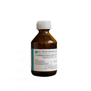 Салициловая кислота р-р для нар. прим. спирт. 2 % 40 мл