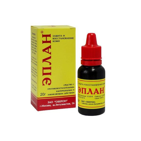 Эплан р-р для наруж. прим. 20 мл