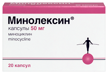 Минолексин капс. 50 мг № 20