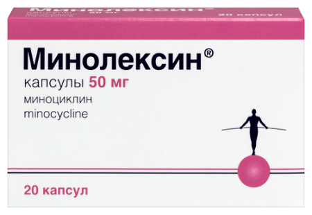 Минолексин капс. 50 мг № 20