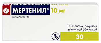 Мертенил табл. п.п.о. 10 мг № 30
