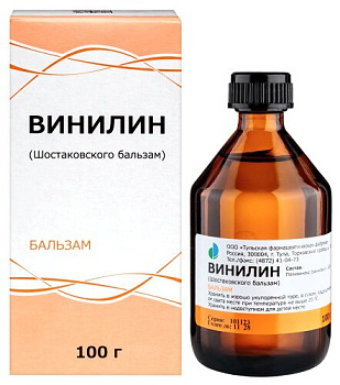 Винилин бальзам Шостаковского 100 г