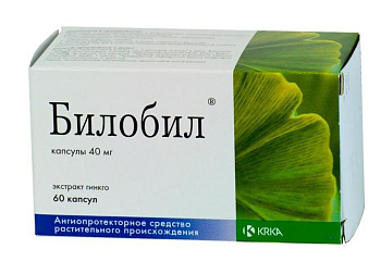 Билобил капс. 40 мг № 60