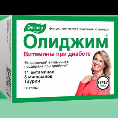 Олиджим Витамины при диабете капс. 0.4 г № 60 БАД