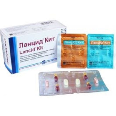 Ланцид Кит набор таб и капс. №56