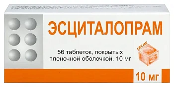 Эсциталопрам табл. п.п.о. 10 мг № 56