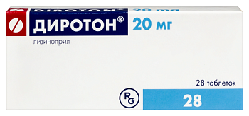 Диротон табл. 20 мг № 28