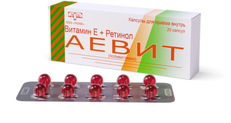 Аевит капс. № 30