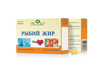 Рыбий жир Мирролла капс. 370 мг с маслом облепихи №100 БАД