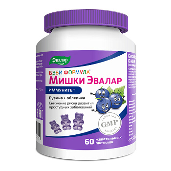 Бэби Формула Мишки Иммунитет паст. жев. 2,5 г № 60 БАД