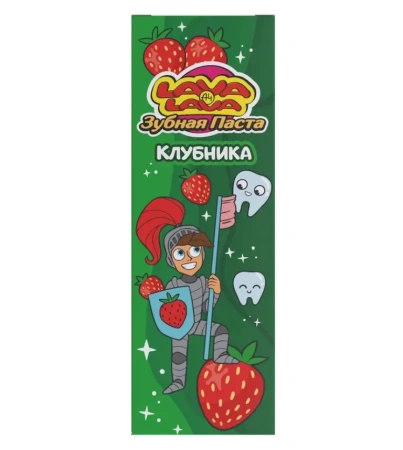 Зубная паста Лава Лава детская клубника 6-14 лет 50 мл