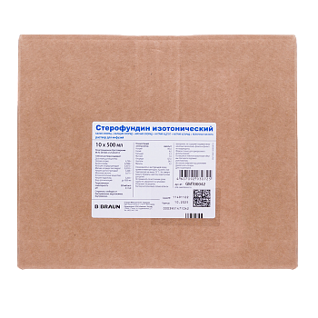 Стерофундин изотонический р-р для инф. 500 мл № 10