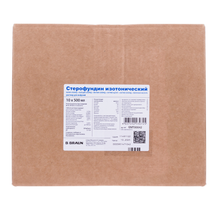 Стерофундин изотонический р-р для инф. 500 мл № 10