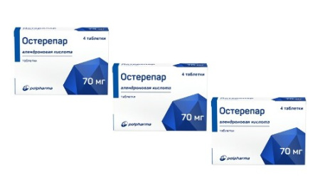 Остерепар табл. 70 мг № 4