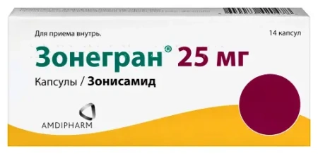 Зонегран капс. 25  мг № 14
