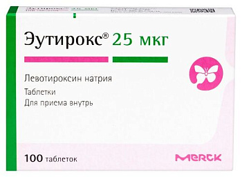 Эутирокс табл. 125 мкг № 100