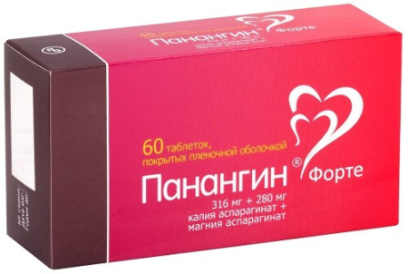 Панангин Форте табл. п.п.о. 316 мг + 280 мг № 60