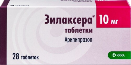 Зилаксера табл. 10 мг №28