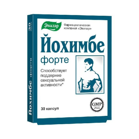 Йохимбе форте капс 200 мг № 30  БАД