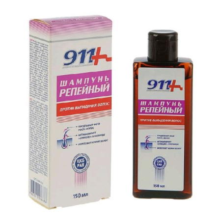 911 Шампунь Репейный против выпадения волос 150 мл
