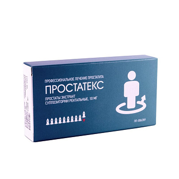 Простатекс супп. рект. 10 мг № 10 Простатекс супп. рект. 10 мг № 10
