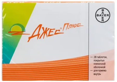 Джес Плюс набор табл. п.п.о. 3 мг+0.02 мг+0.451 мг и 0.451 мг № 28х3