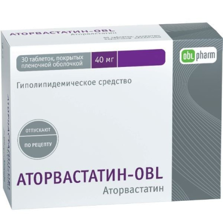 Аторвастатин-Алиум табл. п.п.о. 40 мг № 30