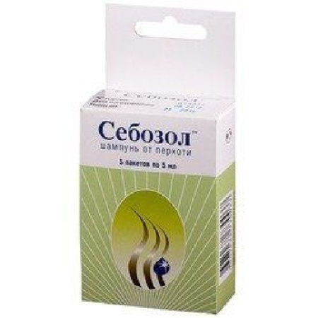 Себозол шампунь от перхоти 5 мл № 5