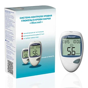 Система контроля уровня глюкозы в крови Диаконт с принадлежностями