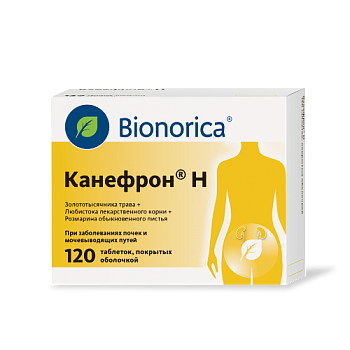 Канефрон H табл. п.о. № 120