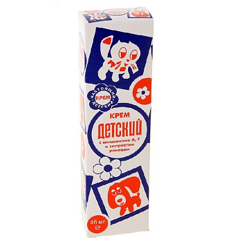 Крем детский 46 мл футляр